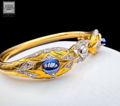 Bracelet rigide
Or jaune 18K 750/°°° et platine...