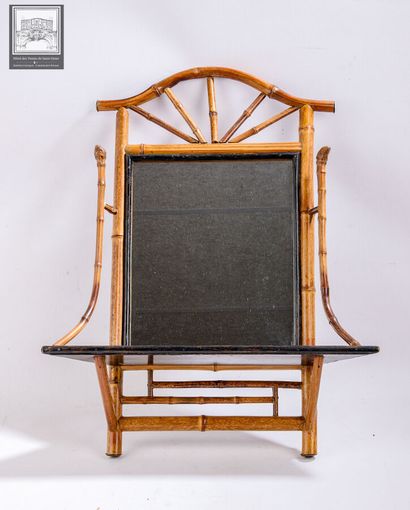 ASIE - CHINE ?
Ancien miroir en bambou et...