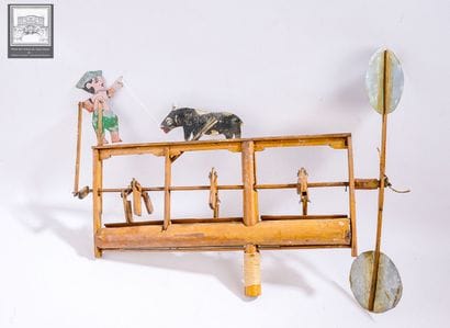 ASIE - INDONESIE - ART POPULAIRE
Ancienne...