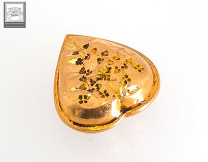 Coulant coeur de Savoie en or jaune 18K 750/°°°
Décor...
