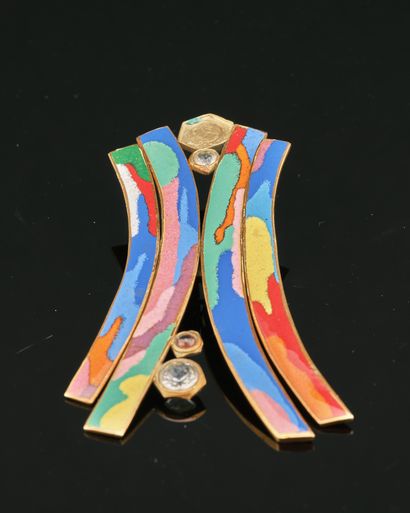 Piero DORAZIO (1927-2005)

Brooch 