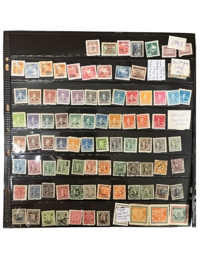 CHINE : lot de timbres de Chine sur 3 pages...