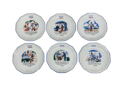 BERNARDAUD Limoges, Création J. E. NIEL
La...