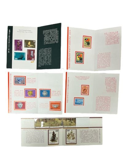 CHINE : lot composé de timbres neufs des...