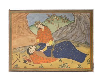 IRAN XXe siècle 
Ensemble comprenant sept...