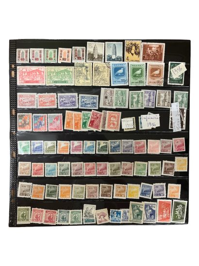 CHINE : lot de timbres de Chine sur 3 pages...