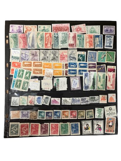 CHINE : lot de timbres de Chine sur 3 pages...