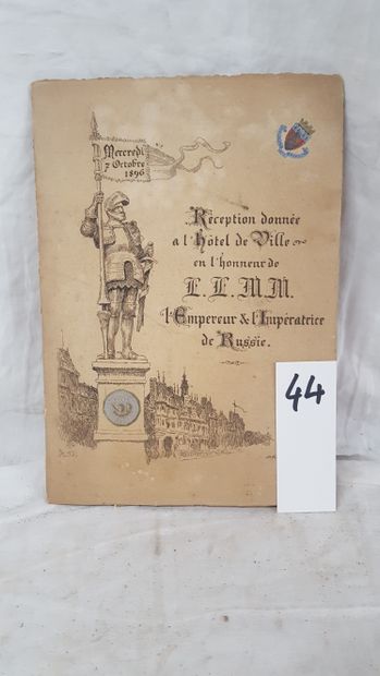 [RUSSIE]

Programme de la réception donnée...