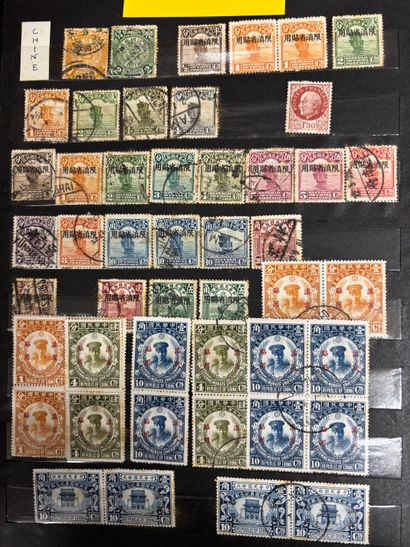 In 7 binders, collection of stamps from France...