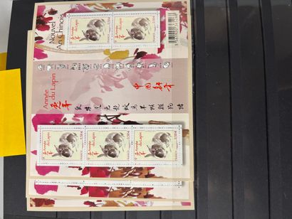 FRANCE - FACIALE: 1 album containing euro...