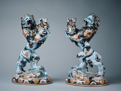 Emile GALLE (1846 - 1904) - Manufacture de...
