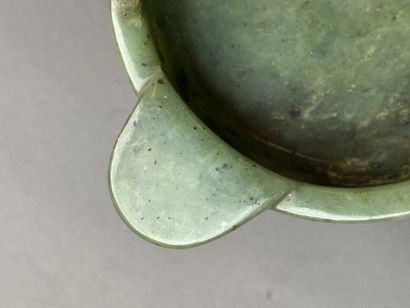 CHINA, Qianlong mark and period, 18th century
Carved...