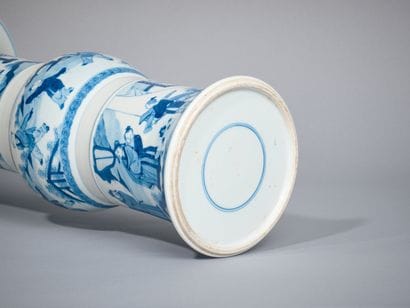 CHINA, 19th century 
Rare porcelain vase...