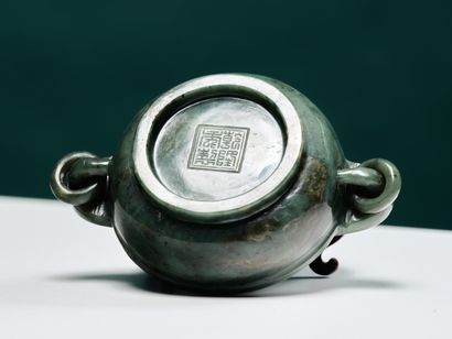 CHINA, Qianlong mark and period, 18th century
Carved...
