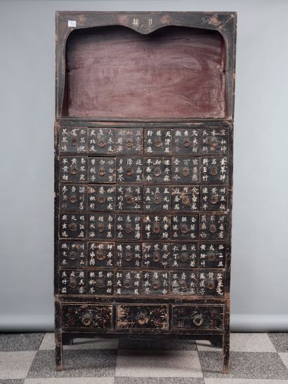 CHINA, second half of the 20th century
Large...
