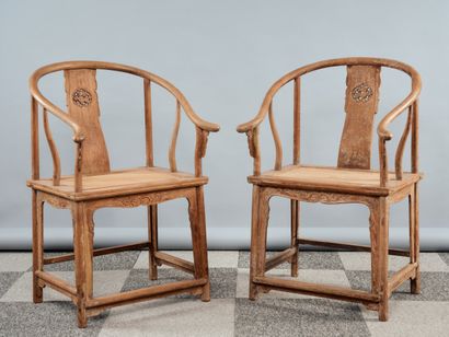 CHINA, early 20th century 
A pair of quanyi-shaped...