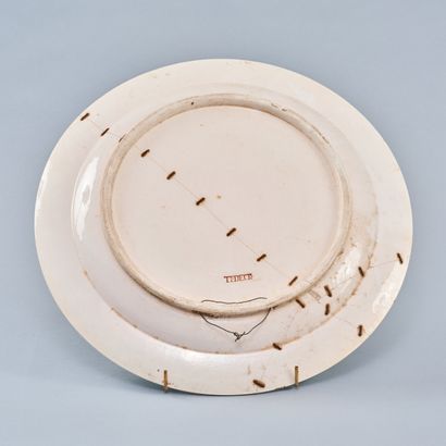 Théodore DECK (1823 - 1891) 
Large circular...