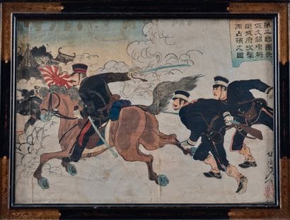 JAPAN, late 19th century
Rishiki-ga print
Sight...