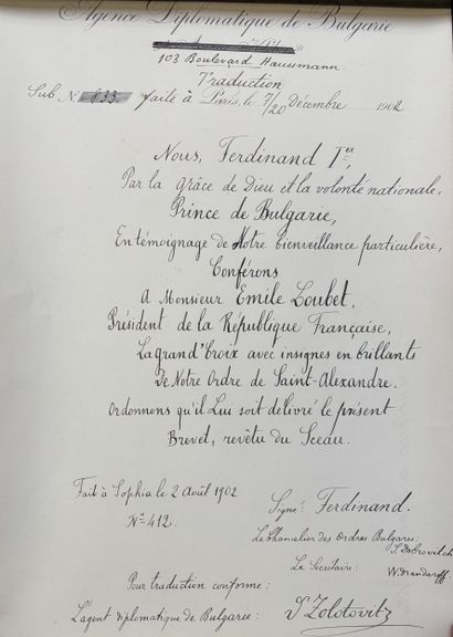 Fonds LOUBET – BULGARIE / Diplôme de Grand...