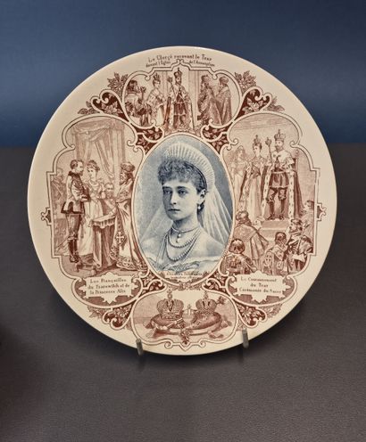 Fonds LOUBET – Russie / Assiette commémorative...