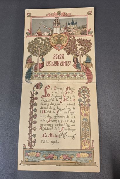 Fonds LOUBET – RUSSIE / Invitation par le...