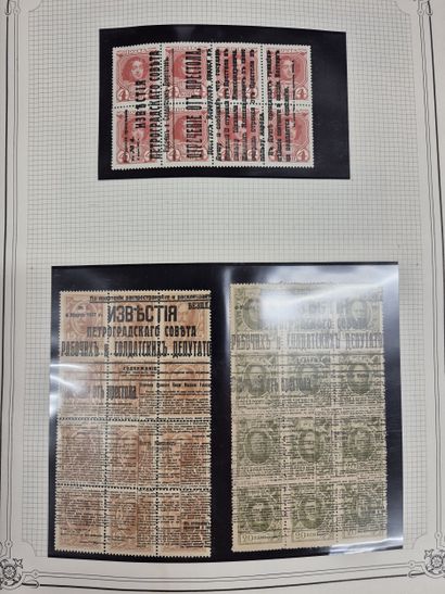 RUSSIE / URSS
dans 3 gros classeurs, collection...