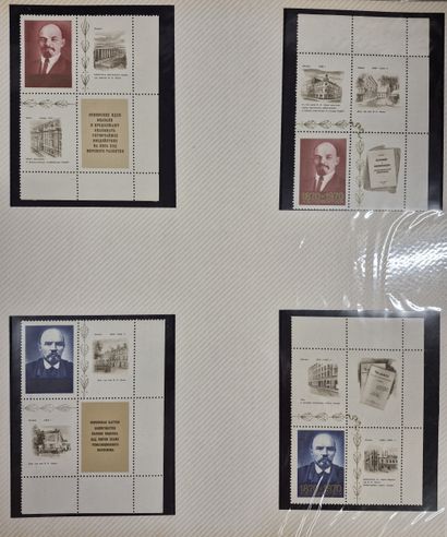 RUSSIE / URSS
dans 8 classeurs, collection...