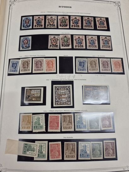 RUSSIE / URSS
belle collection de timbres...