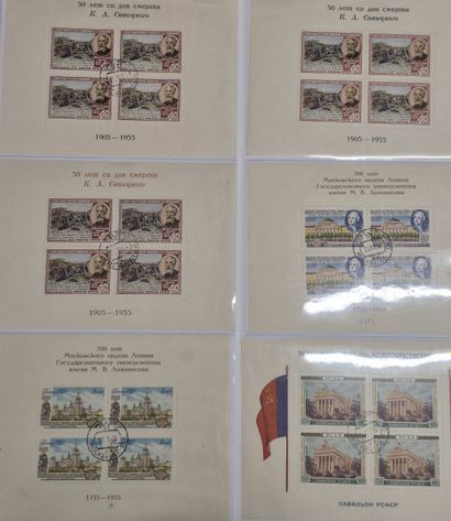 RUSSIE / URSS
ensemble de 4 albums contenant...