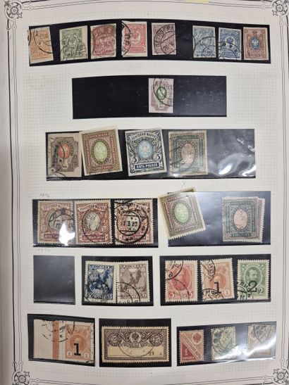RUSSIE / URSS
dans 3 gros classeurs, collection...