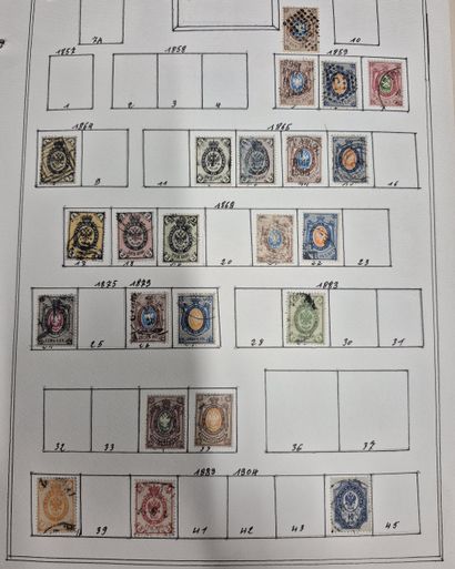 RUSSIE / URSS
collection de timbres neufs*...