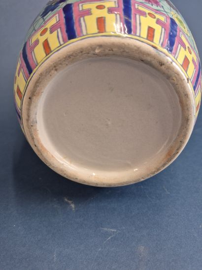 CHINA XX th century Porcelain covered ginger...