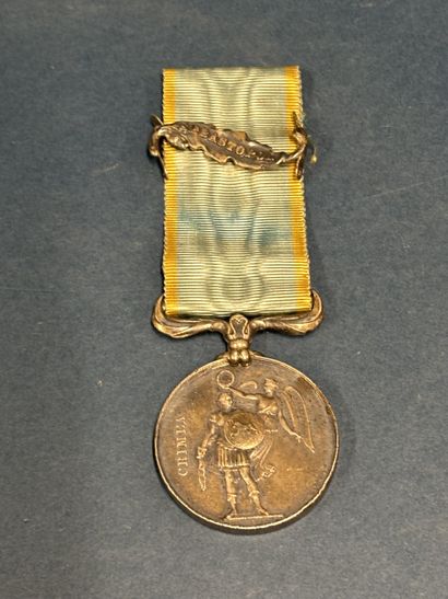 Crimea medal. 
Unmarked edge, with its ribbon...