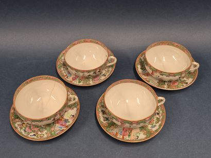CHINA, 20th century 
Suite of four teacups...