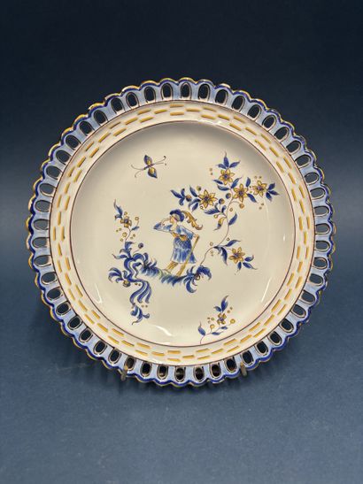 Emile GALLE à Nancy
Assiette en faïence émaillée...