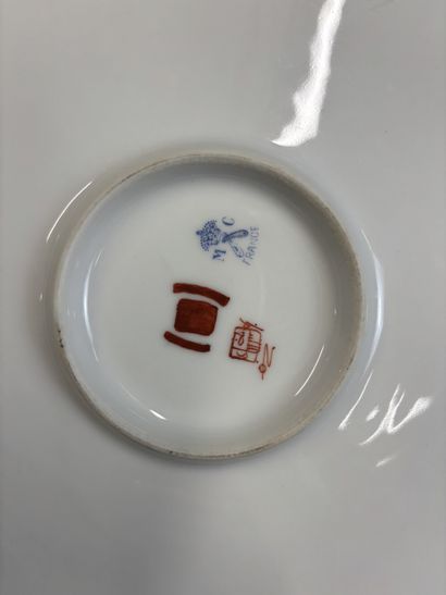 SAMSON
Plat de forme ronde en porcelaine...