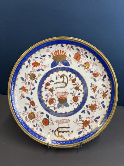 SAMSON
Plat de forme ronde en porcelaine...
