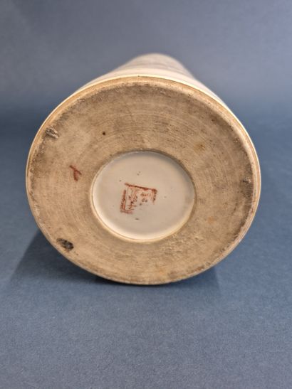 CHINA 20th century Polychrome enameled porcelain...