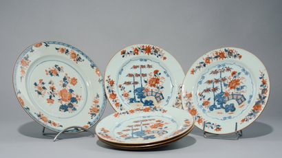 CHINA, 18th century

Set of six porcelain...