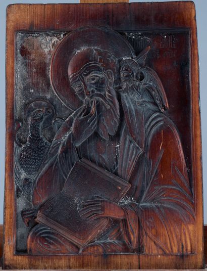 Icon of Saint John the Evangelist, known...