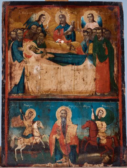 Icon with two registers, the first depicting...