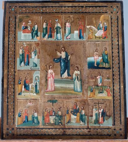 Icon of the Twelve Main Feasts of the Liturgical...
