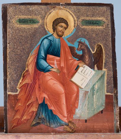 Icon of Saint Luke the Evangelist.
Tempera...
