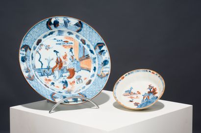 CHINA, 18th century

Porcelain plate and...