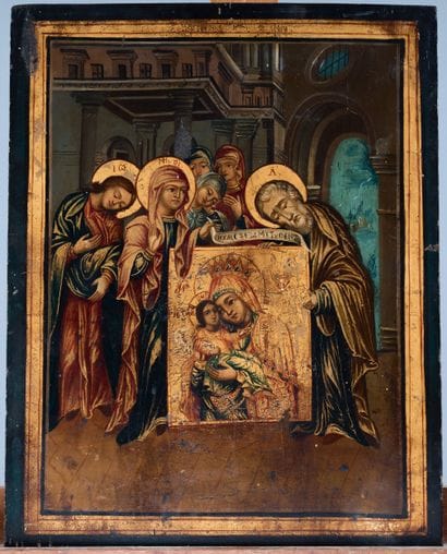 Icon of the presentation of the icon of the...