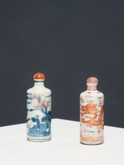 CHINA, 19th century 
Set of two cylindrical...