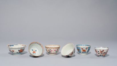 CHINA, 18th century 

Set of six porcelain...