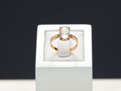 Bague en or jaune 18k 750 millièmes ornée...