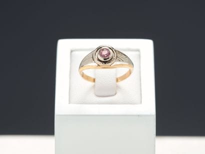 Bague en or jaune 18k 750 millièmes de forme...