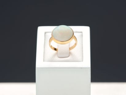 Bague en or jaune 18k 750 millièmes ornée...